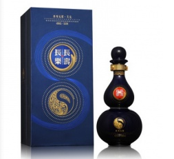 42&deg;長(zhǎng)壽長(zhǎng)樂(lè)天元500ml