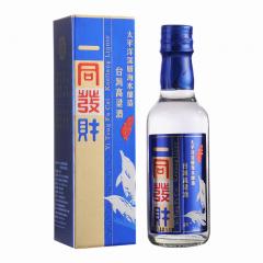 38&deg;一同發(fā)財深海藍50ml