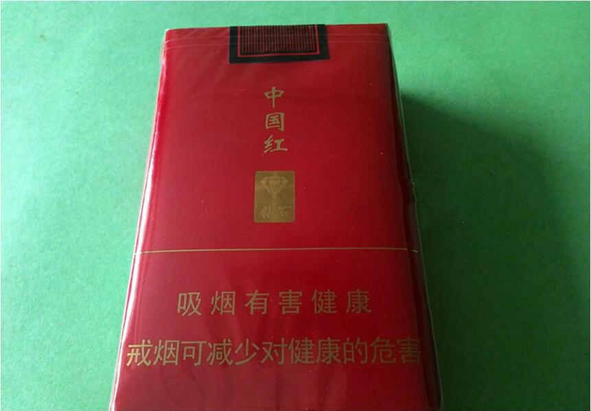 鉆石中國(guó)紅零售價(jià)格多少錢(qián)一包/條