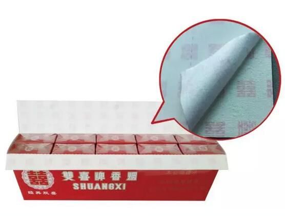 雙喜(軟經典)條盒新增防偽