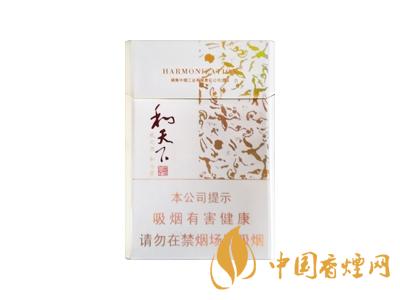 和天下香煙有幾種？2020和天下香煙價(jià)格一覽表