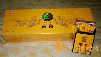 九五至尊香煙多少錢(qián)一包 九五至尊軟包價(jià)格貴嗎