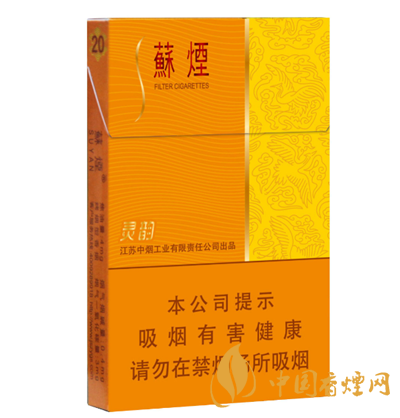 蘇煙靈韻細(xì)支多少錢 蘇煙靈韻細(xì)支價格表和圖片