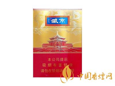 全國各省市的知名品牌香煙，你知道幾種？抽過幾種？