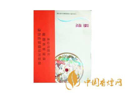 蘇煙鉑晶多少錢一包？蘇煙鉑晶價格表和圖片