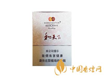 全國各省市的知名品牌香煙，你知道幾種？抽過幾種？