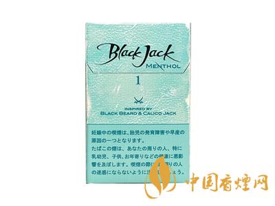 黑杰克香煙價(jià)格-韓國(guó)Black Jack(黑杰克)香煙多少錢一包？
