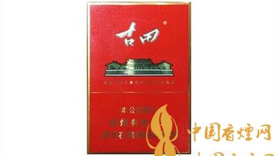 七匹狼古田金中支一包多少錢？七匹狼古田金中支價格表及圖片