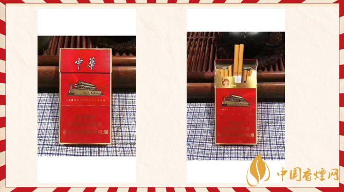 中華金細支多少錢一條？中華金細支香煙價格表圖片