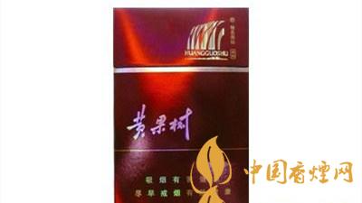 黃果樹硬紅色經(jīng)典這款停產(chǎn)煙的魅力所在？黃果樹硬紅色經(jīng)典多少錢？