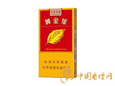 百年濃香黃金葉價(jià)格 黃金葉百年濃香多少錢一盒？