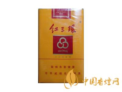 紅三環(huán)（軟黃）