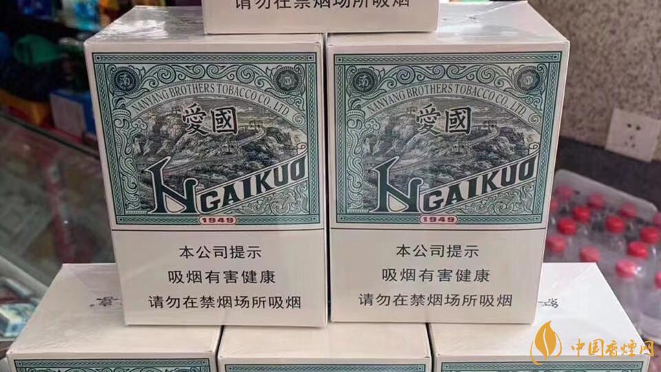 紅雙喜愛國(guó)綠中支多少錢 紅雙喜愛國(guó)綠中支價(jià)格參數(shù)