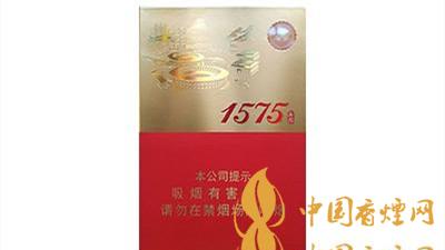 土樓1575金中支香煙一包多少錢？土樓1575金中支的歷史由來(lái)