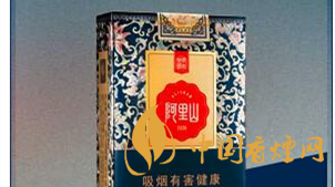 兩款阿里山景泰典藍(lán)價(jià)格有何區(qū)別？阿里山景泰典藍(lán)價(jià)格對(duì)比及圖片