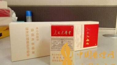 人民大會堂太和這款煙有何特別之處？人民大會堂太和一包價格多少