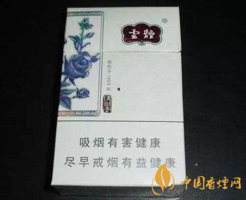 女性愛(ài)抽的細(xì)支香煙有哪些 女性細(xì)支香煙排名