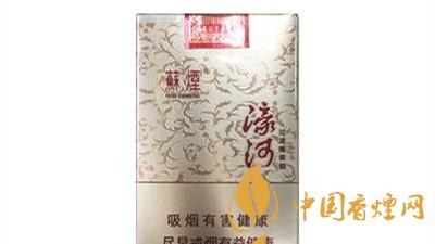 蘇煙濠河什么價位？蘇煙濠河價格參數(shù)詳情