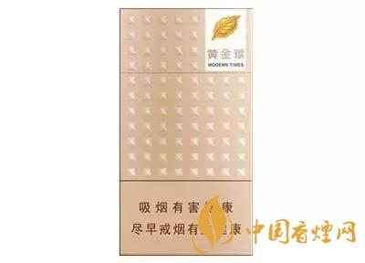 2020上半年賣的最好的細支煙，前十名都有誰?