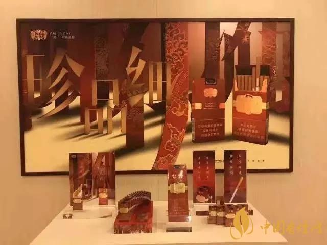 2020上半年賣的最好的細支煙，前十名都有誰?