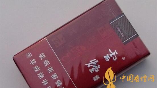 云煙軟如意貴嗎？云煙軟如意價格參數(shù)多少？