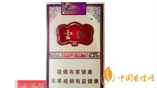 4款云煙印象煙莊，你都抽過(guò)幾款？