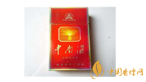 經(jīng)典重溫！中南海煙價格瀏覽大全