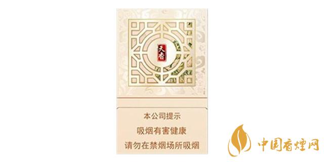 黃金葉天香抽起來什么感覺？黃金葉天香口感包裝鑒賞