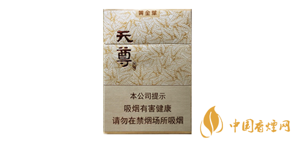 黃金葉天尊短支價格及圖片2025