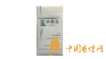 經(jīng)典重溫！中南海煙價格瀏覽大全