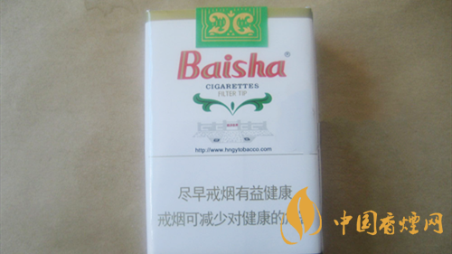 白沙軟價(jià)格表和圖片 白沙軟多少錢？