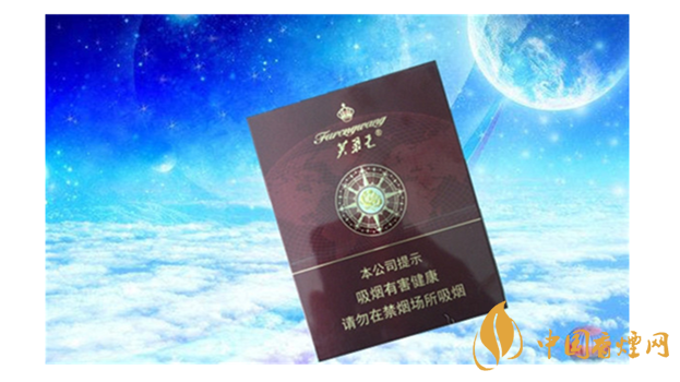 芙蓉王領航好抽嗎？芙蓉王領航口感包裝鑒賞