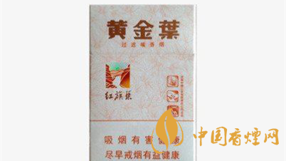 男士香煙有哪些？口感好的男士香煙推薦