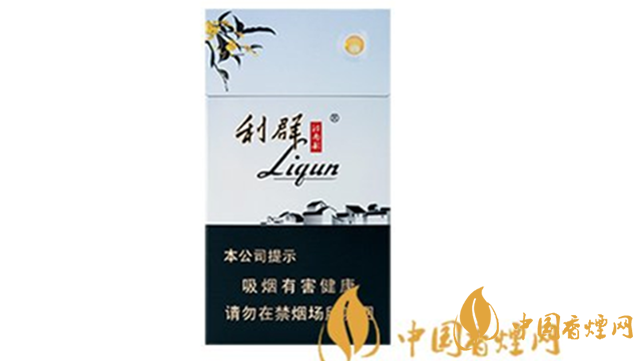 利群江南韻好抽嗎？利群江南韻口感包裝鑒賞