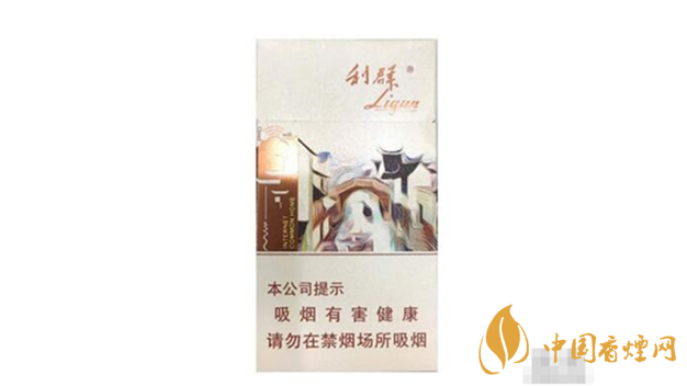 2020利群江南憶多少錢(qián)一包？利群江南憶最新報(bào)價(jià)