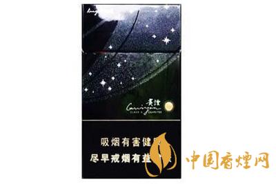 貴煙黑跨越多少錢一盒 貴煙價格表和圖片2025