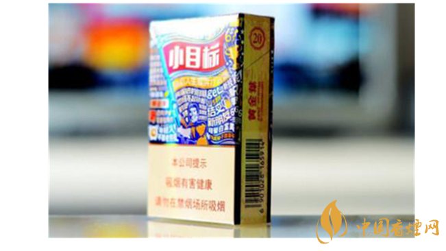 中華5支硬好抽嗎？15元內(nèi)口感好香煙推薦