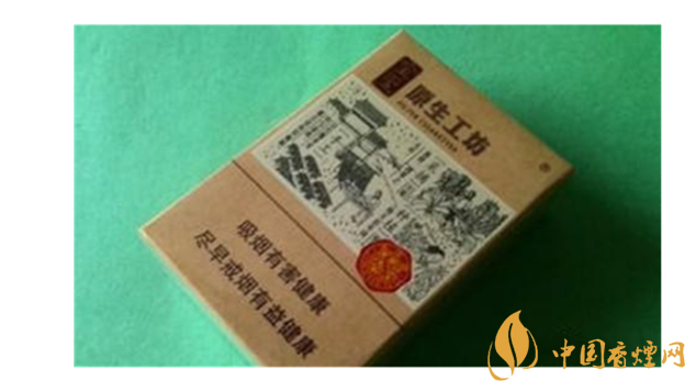 中華全開式怎么樣？2020年4款最好抽全開式香煙推薦