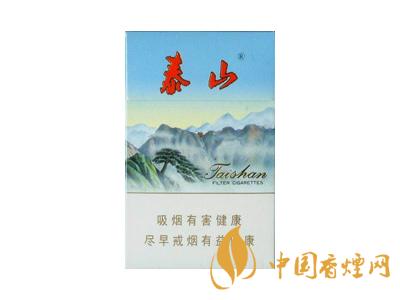 2020泰山新品多少錢一盒？2020泰山新品價(jià)格表和圖片