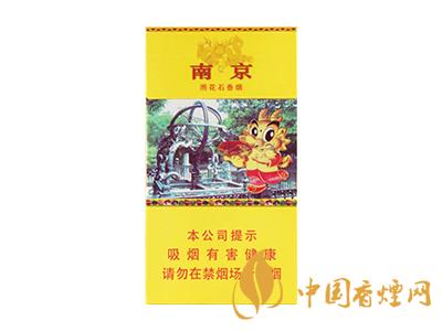 南京雨花石細(xì)支多少錢(qián)一包 南京雨花石價(jià)格及圖片