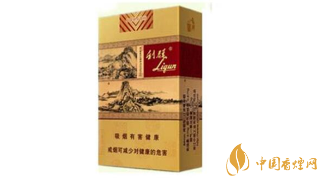 利群軟富貴山居多少錢一包？2020利群軟富貴山居最新價格