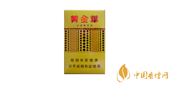 黃金葉黃金眼價(jià)格表和圖片 黃金葉黃金眼多少錢(qián)一包