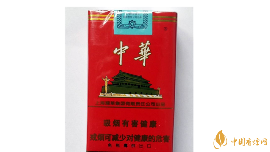 軟中華怎么樣？4款軟中華口感測評