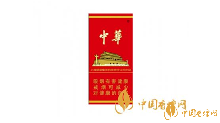 中華5000多少錢？2020最新中華5000各地價格表