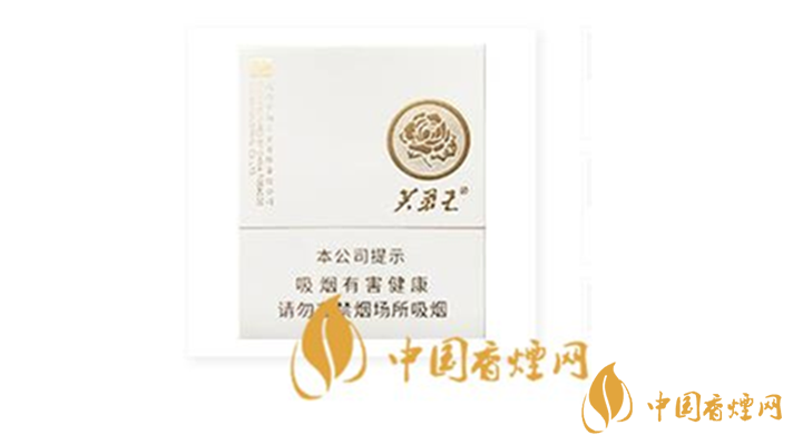 芙蓉王匠心手作一包多少錢？芙蓉王匠心手作2020最新價格