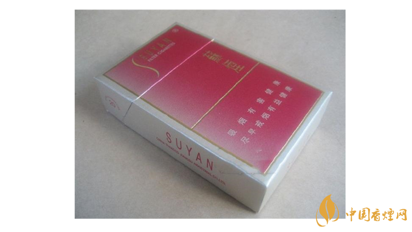 蘇煙金砂有幾種？2020年蘇煙金砂大全詳情