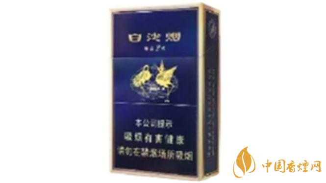 新版白沙精品二代真假鑒別 白沙精品二代真假怎么看？