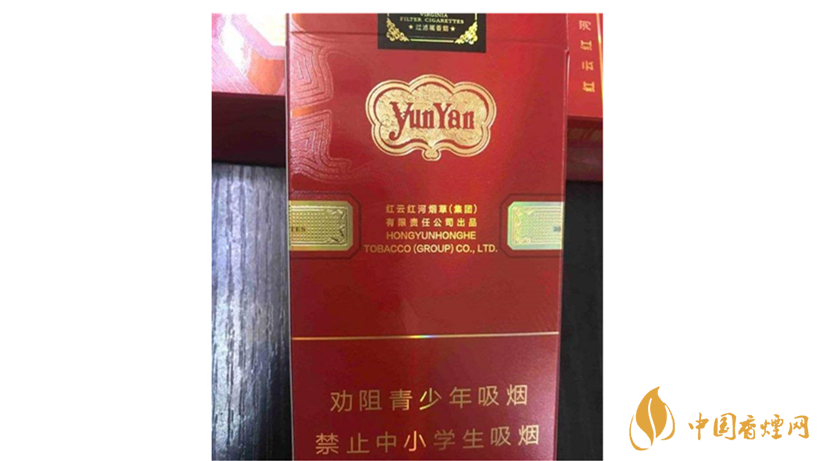 云煙中支金腰帶怎么樣？云煙中支金腰帶包裝測(cè)評(píng)