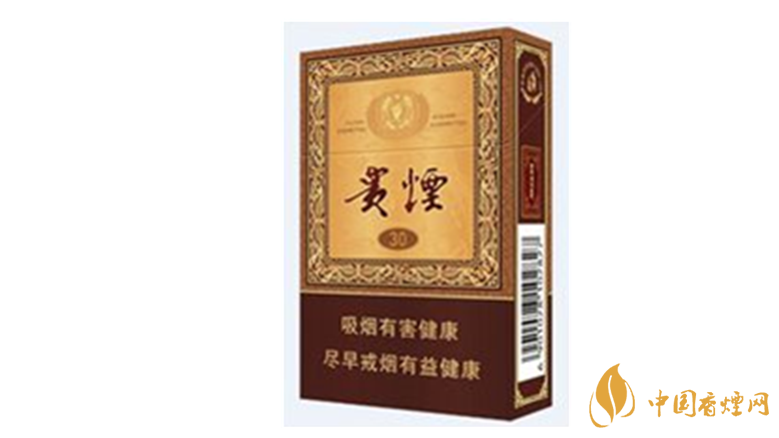 貴煙國(guó)酒香30怎么樣？貴煙系列最好抽的5款香煙推薦