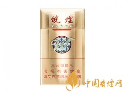 2020黃山5星金皖煙多少一包？2020黃山五星金皖煙價(jià)格圖